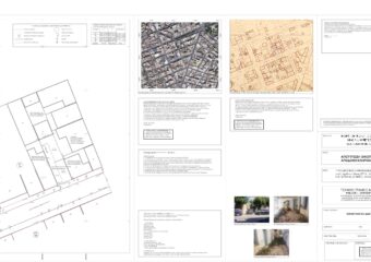 Νίκαια – Ρέντη